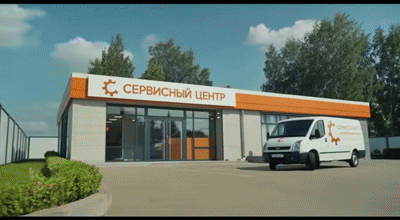 Замена датчиков препятствий